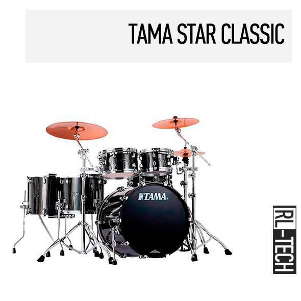 аренда барабанной установки tama starclassic