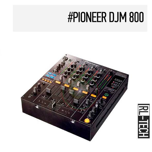 Аренда  пульта для диджеев Pioneer djm 800