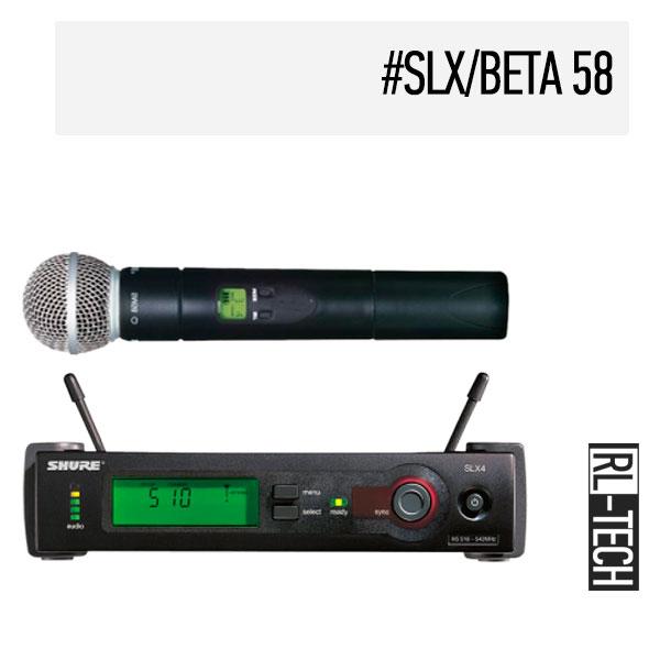 аренда радиомикрофона slx beta 58